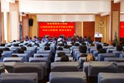 “张桂梅思政大讲堂”易游官方网站分课堂开讲啦！