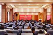 【主题教育】易游官方网站举行学习贯彻习近平新时代中国特色社会主义思想主题教育读书班第二次专题辅导及集中学习研讨
