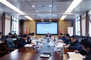 【主题教育】易游官方网站召开2023年党委理论学习中心组第五次集中学习会议暨主题教育第二次党委理论学习中心组会议