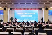 【职教周】汇聚职教发展合力 谱写职教发展新篇—易游官方网站2023年职业教育活动周正式启动