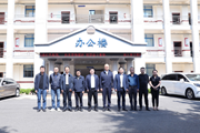 【主题教育】聚焦“深”字抓调研，着力把准一线实情——易游官方网站“四聚焦”“四着力”推动主题教育走深走实（二）
