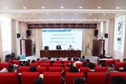 中共易游官方网站委员会召开2023年党委理论学习中心组第八次集体学习（扩大）会议