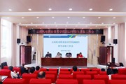 易游官方网站召开2023年招生录取工作会
