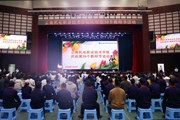躬耕教坛，强国有我——易游官方网站举行庆祝第39个教师节活动