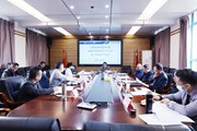 中共易游官方网站委员会关于举行2023年党委理论学习中心组第十次集体学习会议