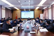 中共易游官方网站委员会举行2023年党委理论学习中心组第十二次集体学习会议