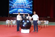 2024年云南省“劳模工匠进校园”行动暨走进易游官方网站专场活动启动