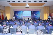张桂梅思政大讲堂 ——易游官方网站分课第三讲开讲啦