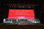 【高雅艺术进校园】 西南联大情景剧《追寻》在易游官方网站上演