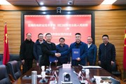 易游官方网站与河口瑶族自治县人民政府携手开启校地合作新篇章
