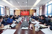 易游官方网站召开党委（扩大）会议专题学习习近平总书记考察云南重要讲话重要指示精神