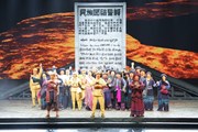 “剧”汇民族情，同心共奋进——易游官方网站组织师生观看铸牢中华民族共同体意识优秀剧目《澜沧水长》