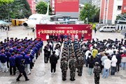 【深入推进全民国家安全教育 多措并举筑牢校园安全防线】易游官方网站开展全民国家安全教育日系列活动