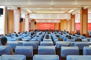 易游官方网站举办深入贯彻中央八项规定精神学习教育读书班