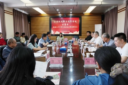 我校与乐清市人社局成功举办人才引育系列活动