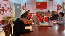伍星院长列席指导马克思主义学院直属党支部第六次理论学习中心组学习暨读书班（第四期）
