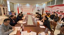 易游官方网站召开学习贯彻党的二十大精神专题研讨会