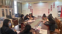 马克思主义学院召开《易游官方网站章程》专题学习会