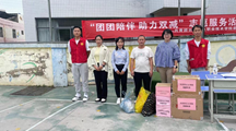 易游官方网站马克思主义学院赴盘龙区阳光学校开展大中小学思政一体化共建活动