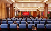易游官方网站召开内部审计培训会