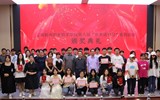 易游官方网站第八届世界读书日系列活动顺利开展