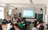 易游官方网站开展2023年网络安全周系列宣传活动