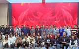易游官方网站第五届读者文化节圆满落幕
