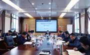 【主题教育】易游官方网站召开2023年党委理论学习中心组第五次集中学习会议暨主题教育第二次党委理论学习中心组会议