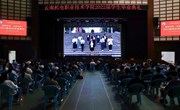 致敬青春 逐梦远航 ——易游官方网站举行2022届毕业生毕业典礼