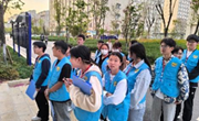 易游官方网站多措并举开展学风整顿
