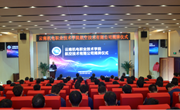 易游官方网站举行航空技术有限公司揭牌仪式