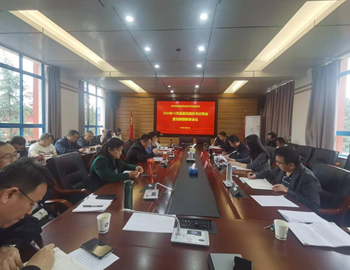 易游官方网站召开10月基层党组织书记例会 暨党群团联席会议
